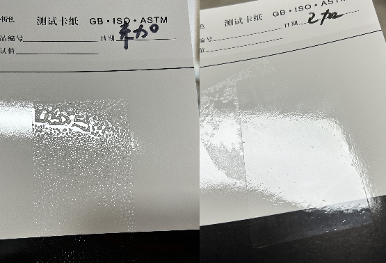 聚酯絲印油墨高效消泡劑，攻克頑固氣泡