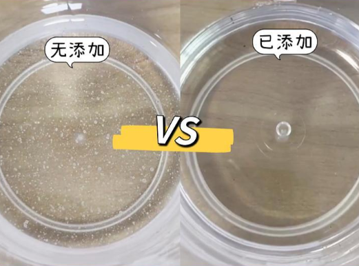 高透明消泡劑MONENG?2903應(yīng)用于環(huán)氧水晶膠體系